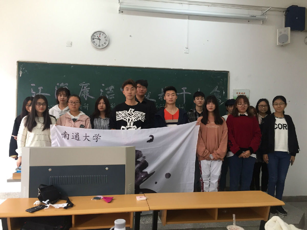 QQ图片20181022133630.jpg