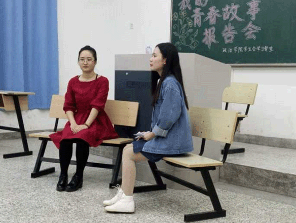 政治公司学习部“我的青春故事报告会”成功举办.gif
