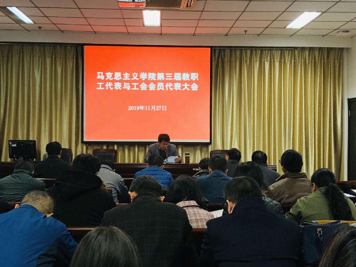 微信图片_20191205094720.jpg