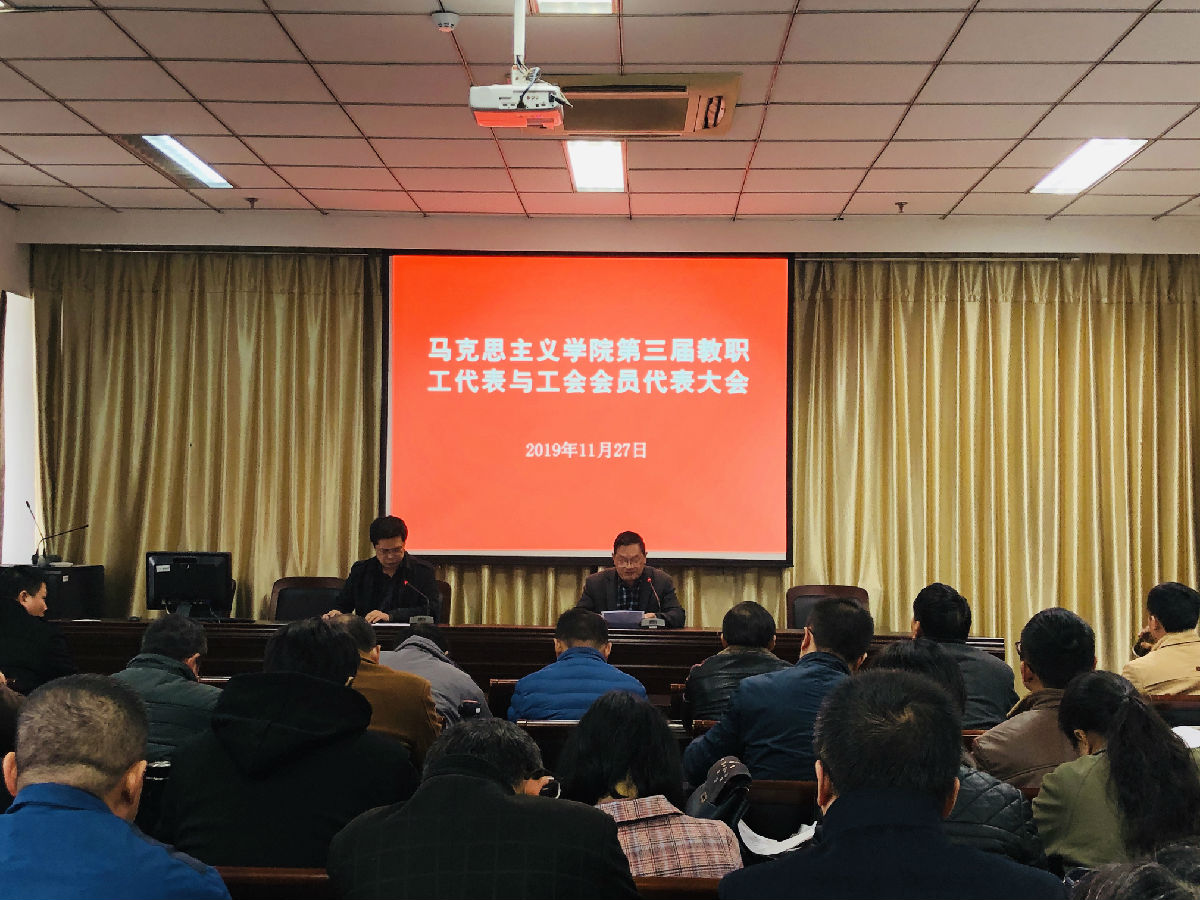 微信图片_20191205094727.jpg