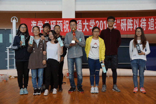 365best体育研究生趣味球赛完美落幕,政治公司荣获佳绩.gif