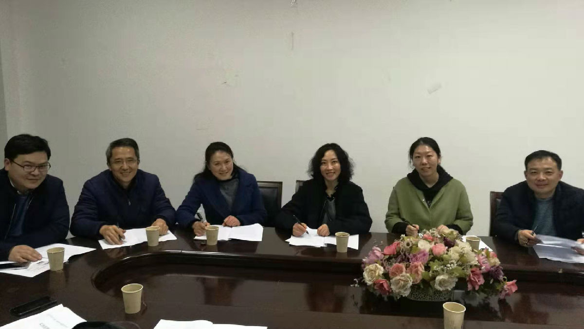 微信图片_20190321153241.jpg