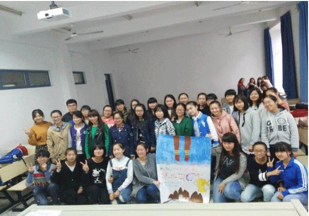 政治公司“适应中成长与发展”第二课堂活动成功举办.gif
