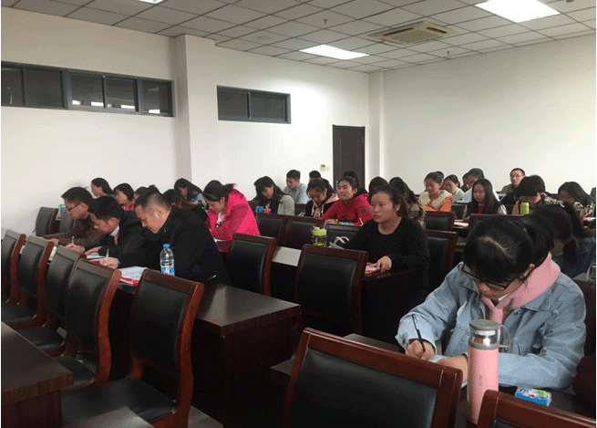 365best体育党校第十二期教职工入党积极分子培训班暨政治公司分党校第五期入党积极分子培训班第三讲成功举办2.gif