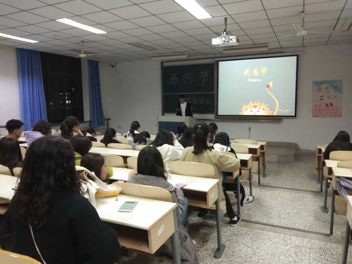 QQ图片20181123183504.jpg