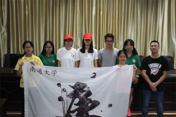 河海大学若水廉洁学社来公司参观考察.gif