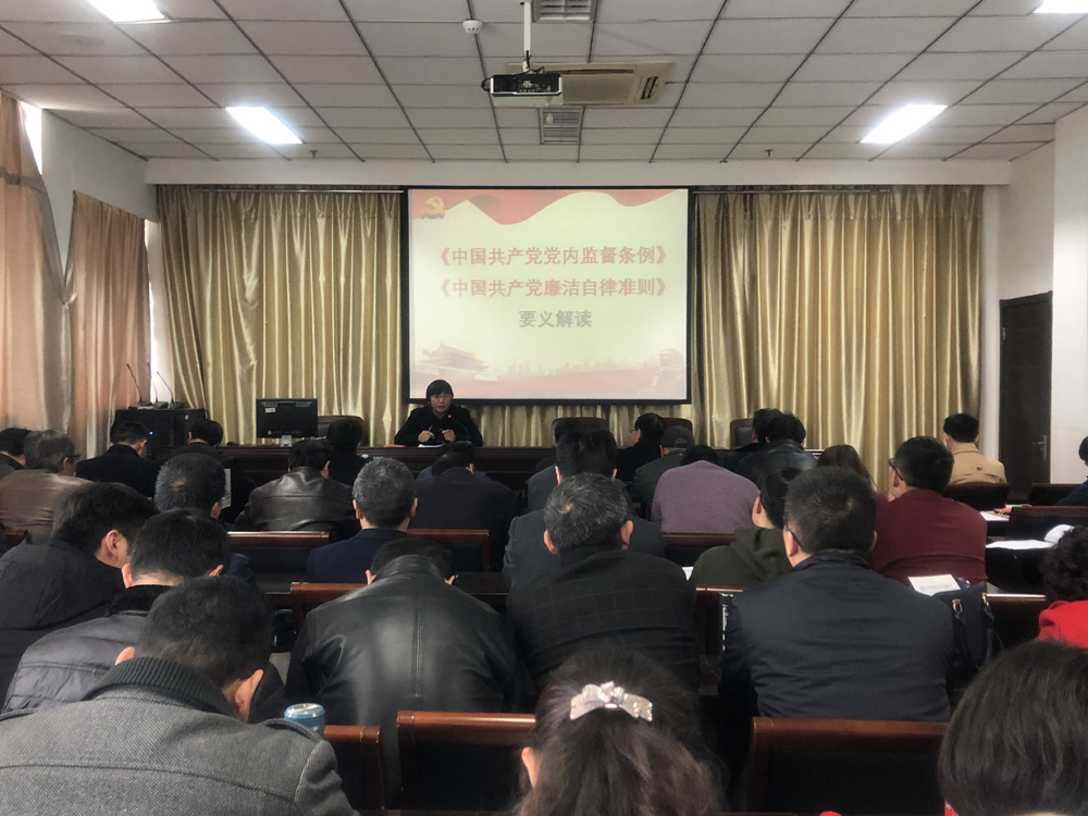 微信图片_20190411135132.jpg