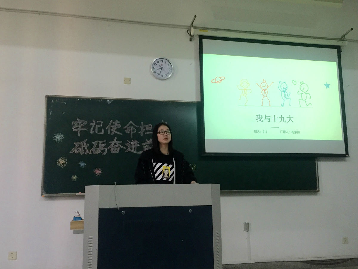 照片 (2).jpg