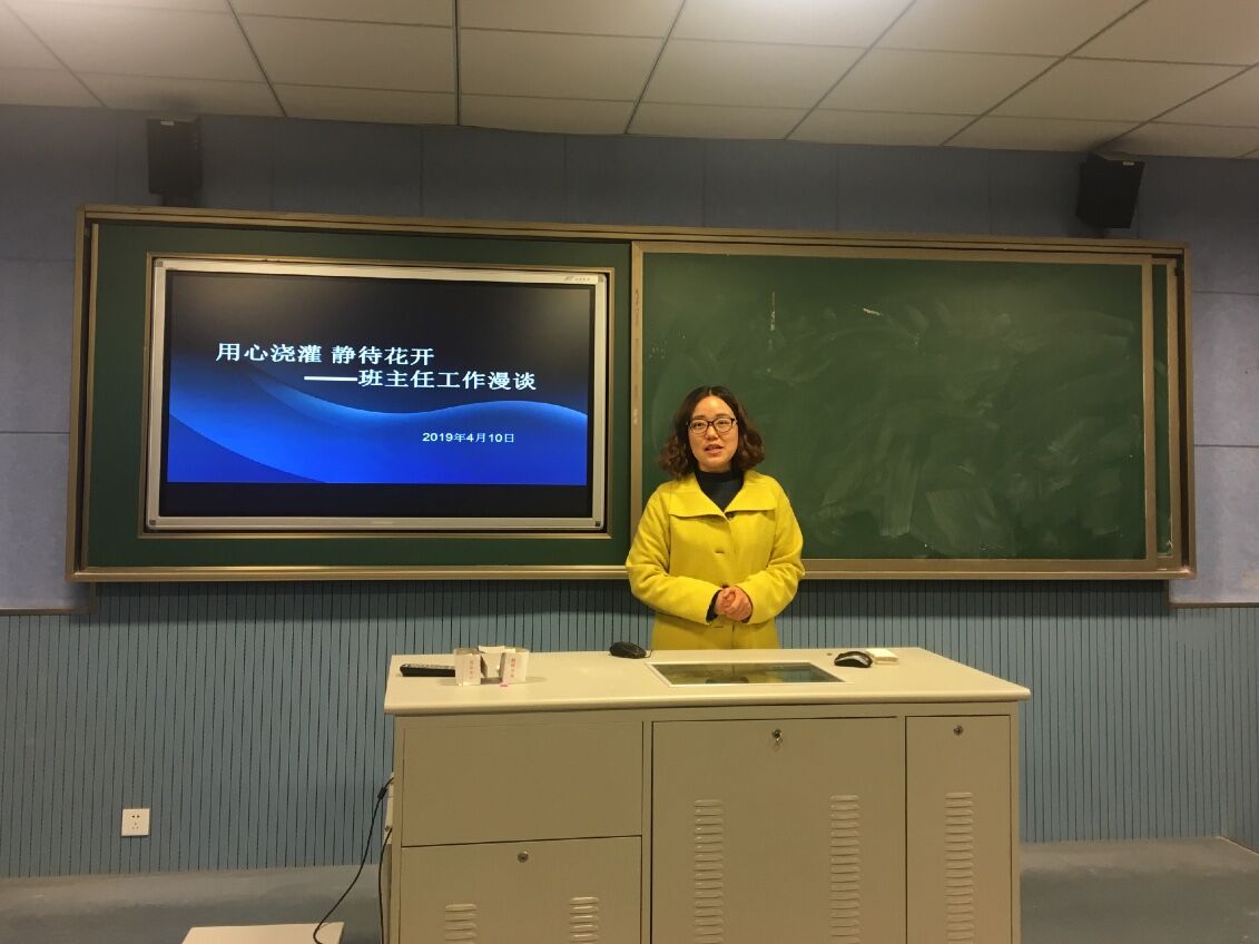 QQ图片20190411214810.jpg