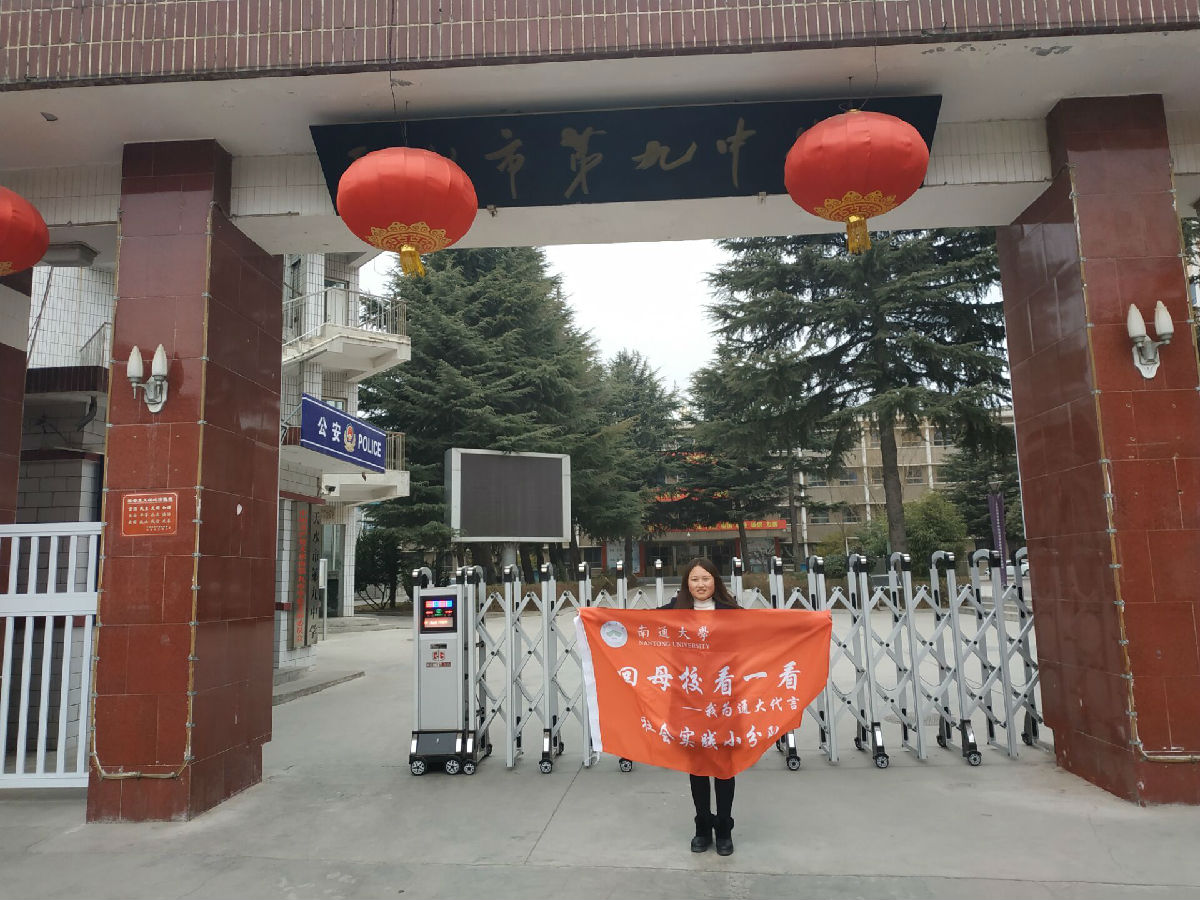 QQ图片20190304082043.jpg