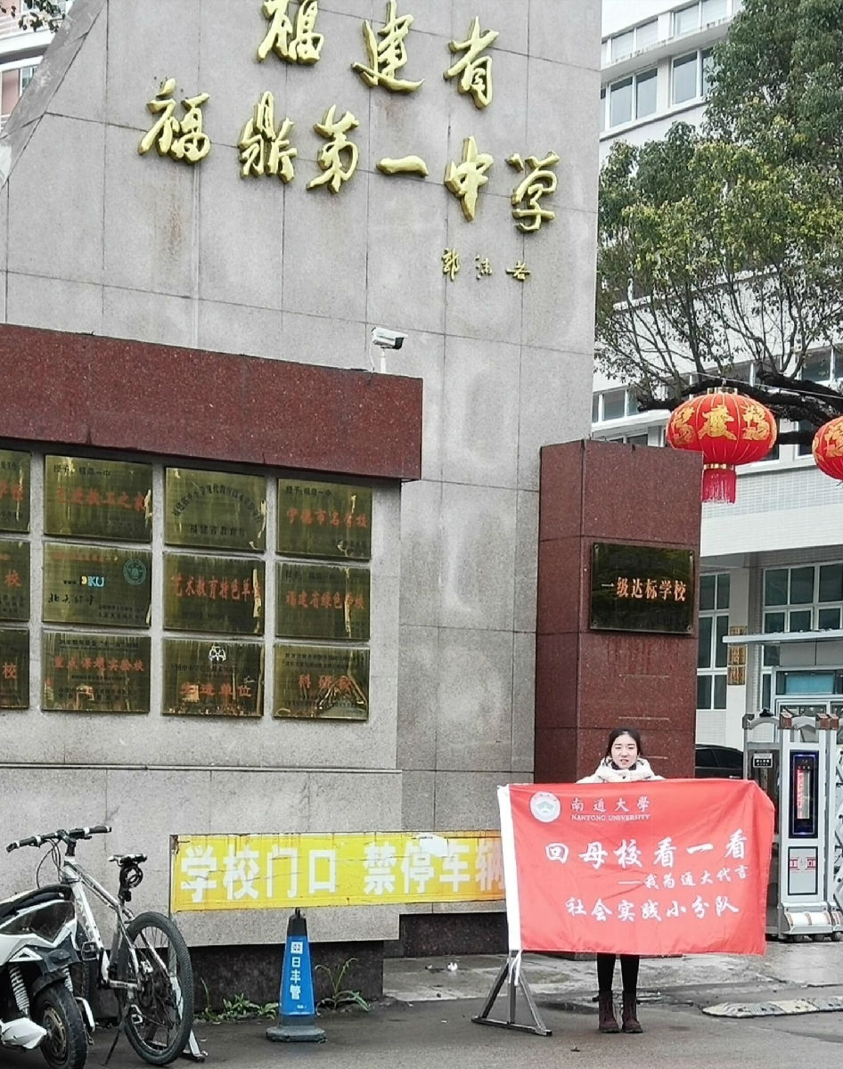 QQ图片20190304082136.jpg