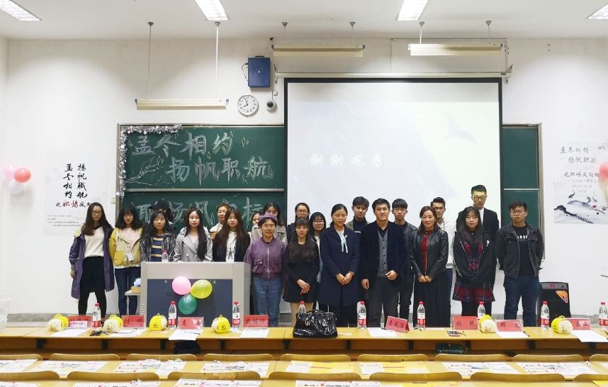 QQ图片20181120220037.jpg