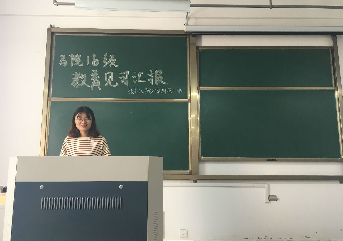 QQ图片20181027101150.jpg