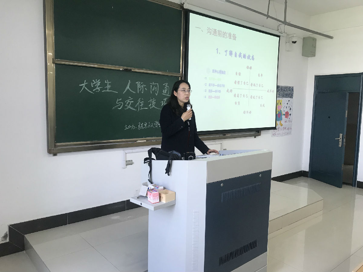 照片 (1).JPG