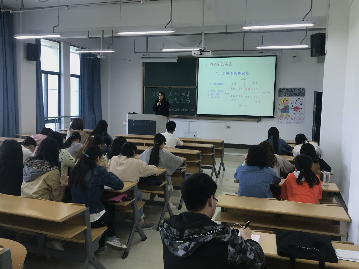 照片 (2).JPG