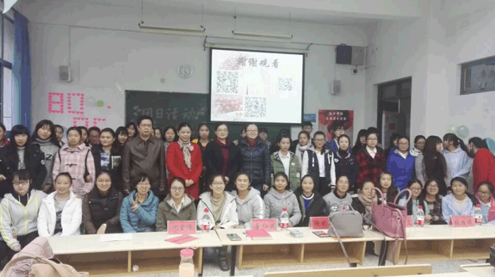政治公司“往昔峥嵘,初心不忘”主题团日活动成功举办.gif