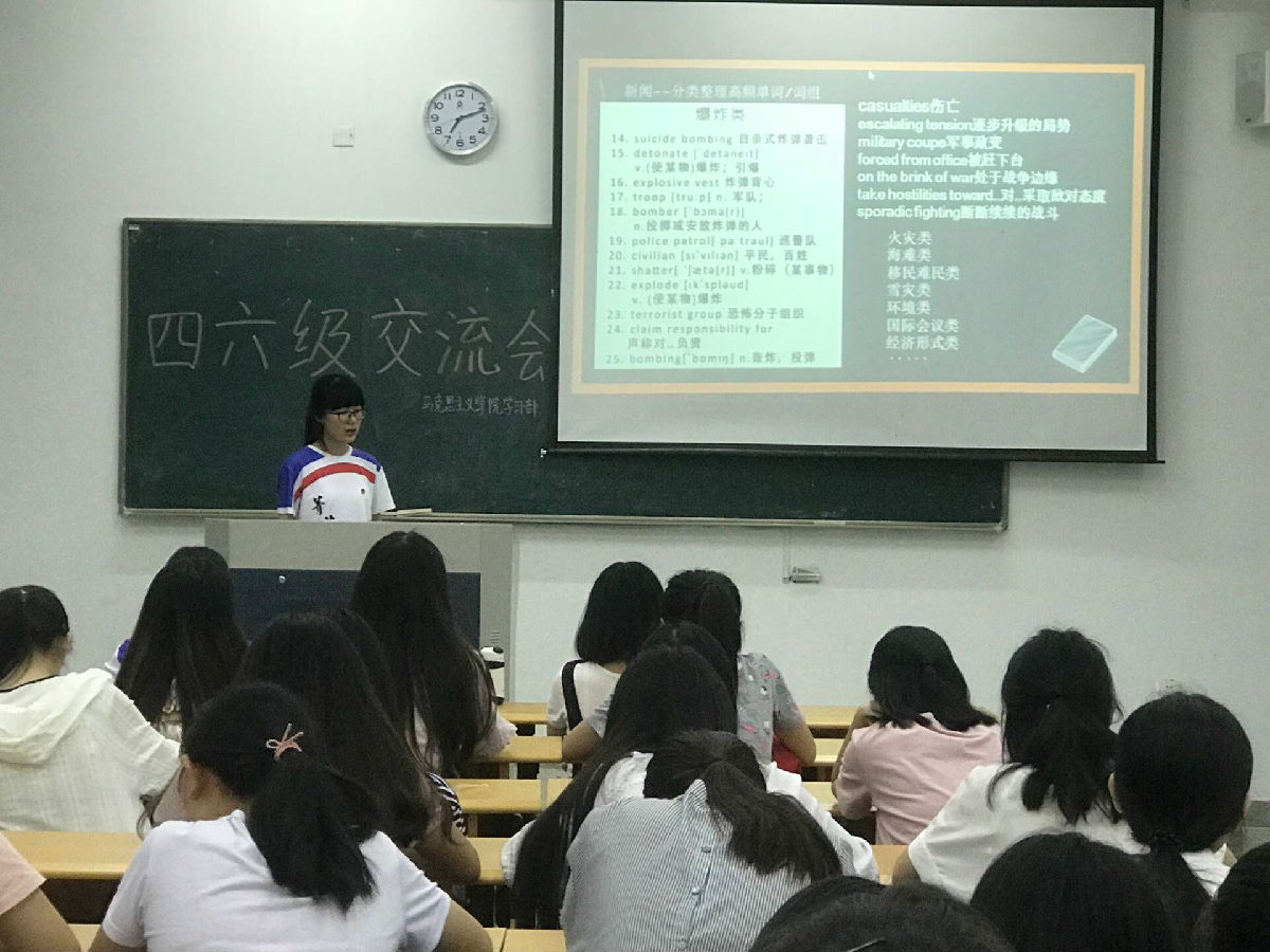 QQ图片20180609132046.jpg