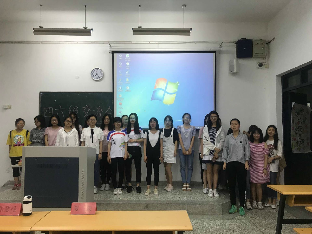 QQ图片20180609132050.jpg