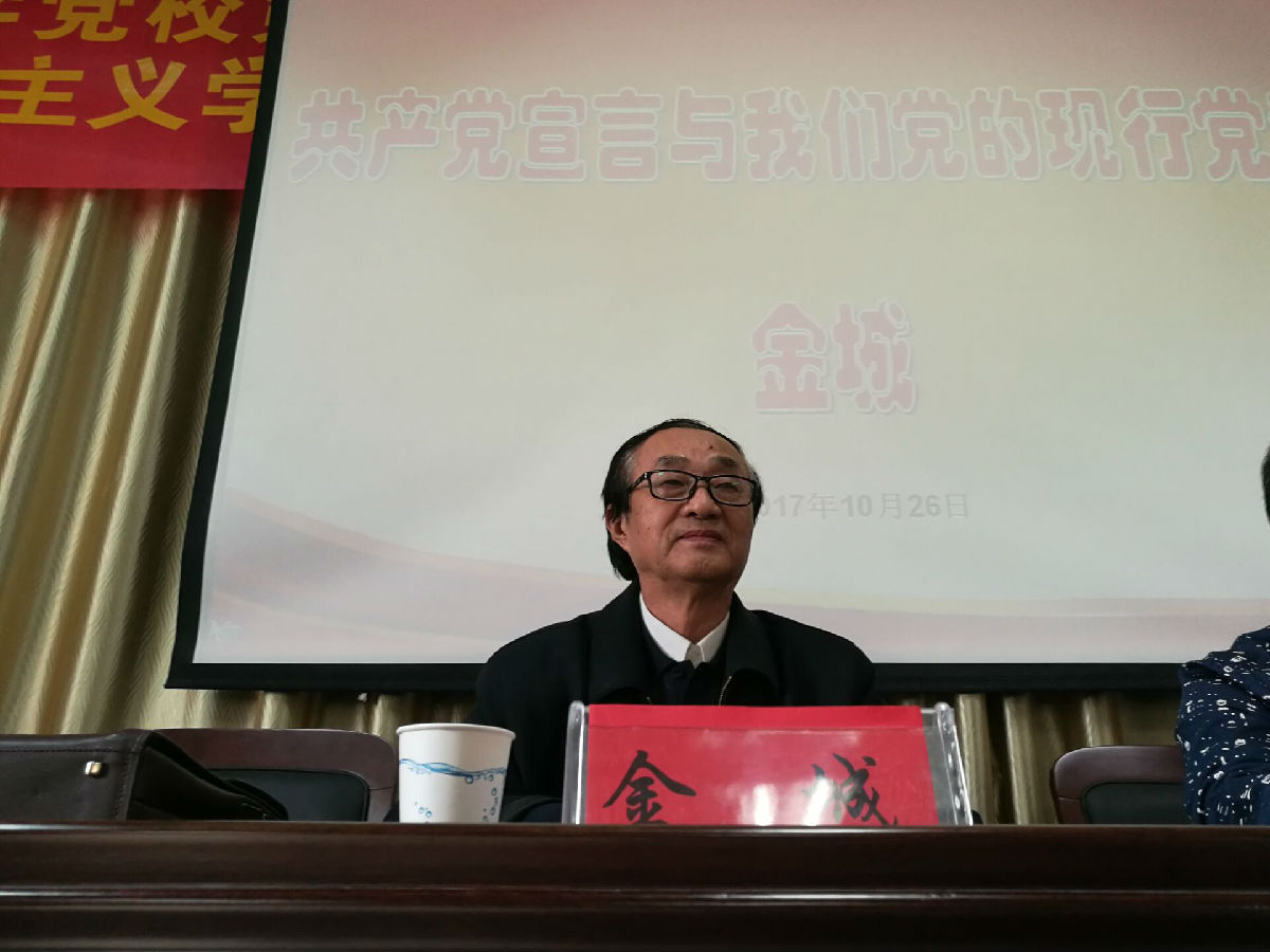照片(3).png