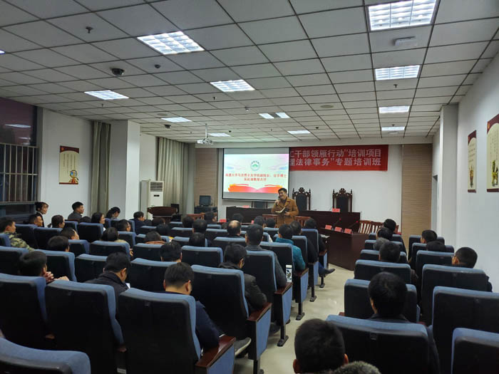 微信图片_20191205081135.jpg