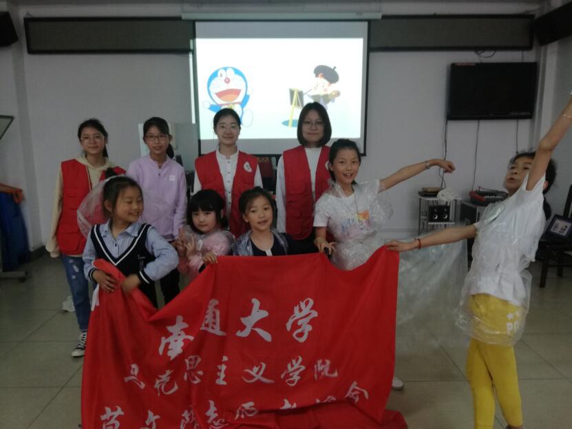 QQ图片20190518214831.jpg