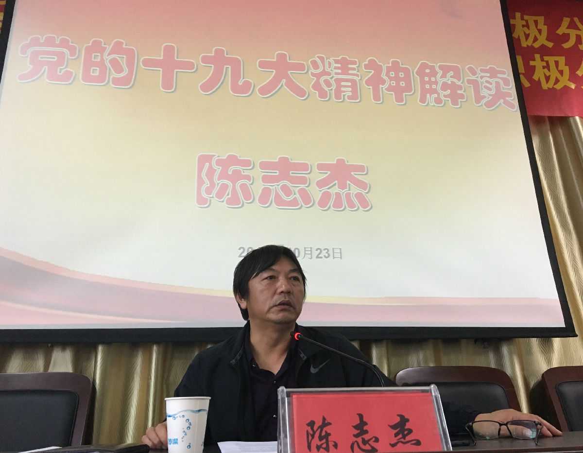 照片1.JPG