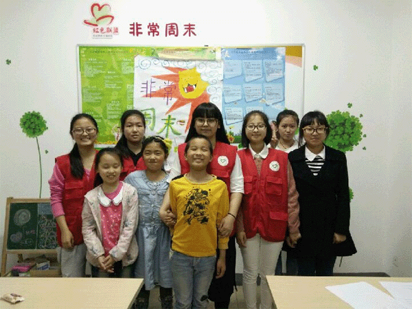 政治公司莫文隋非常周末学习吧活动成功举办2016.gif