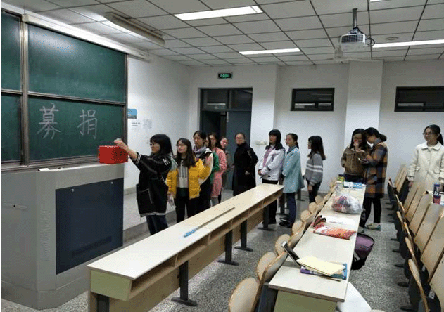 政治公司爱心募捐活动顺利开展-.gif