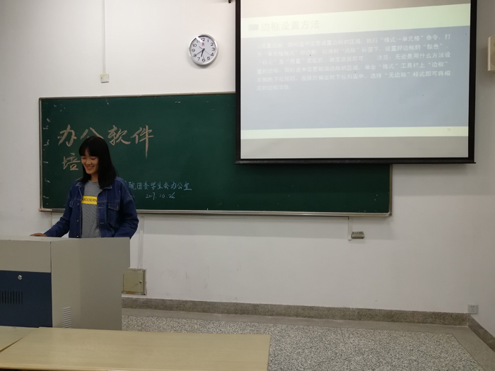 照片2.jpg