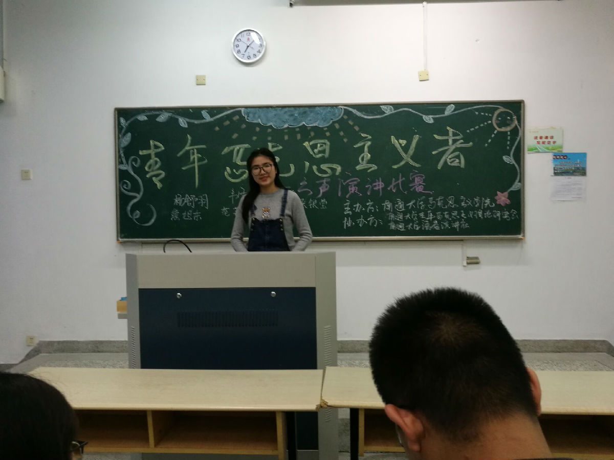 照片 (1).png