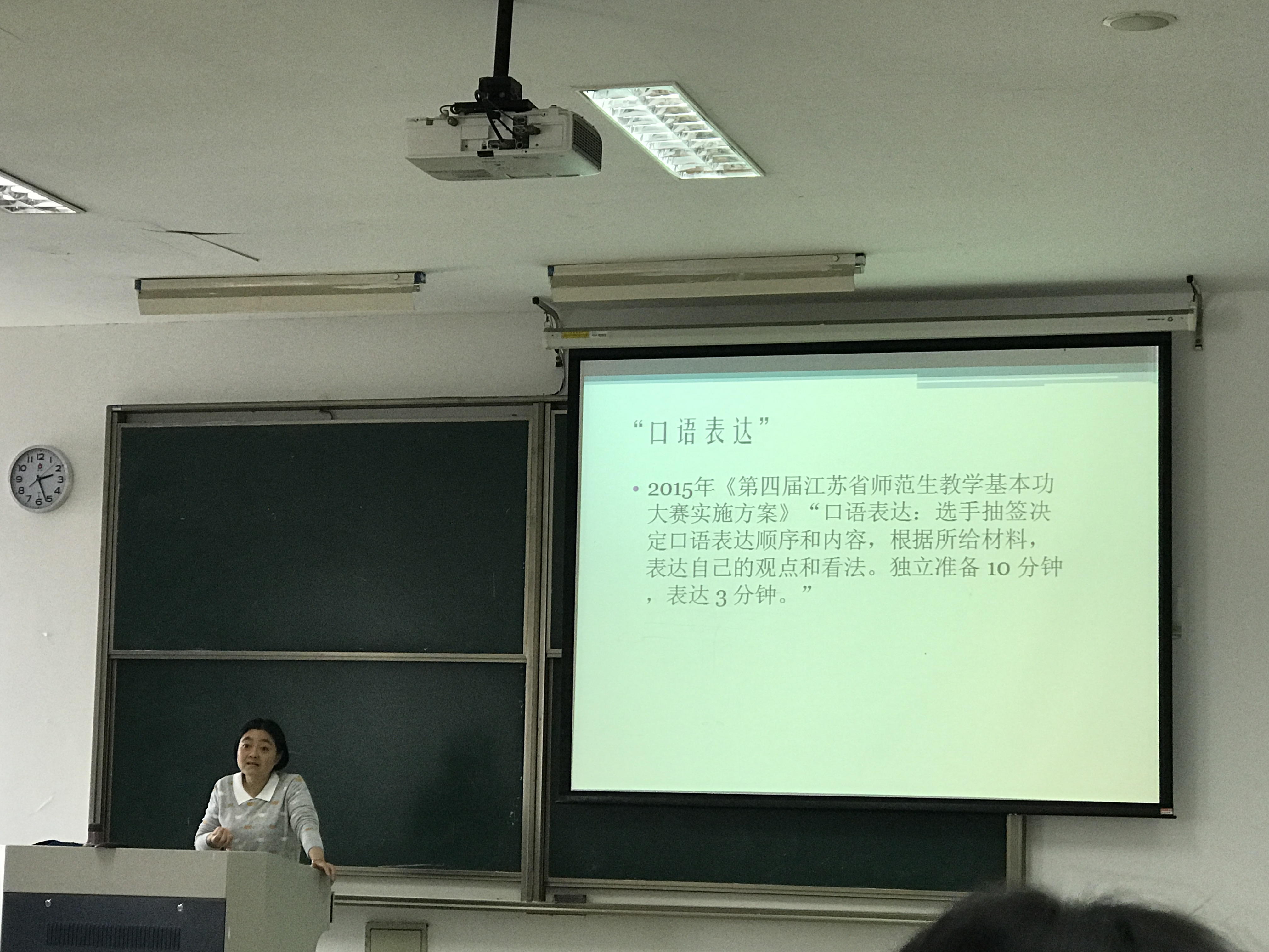 照片2.png