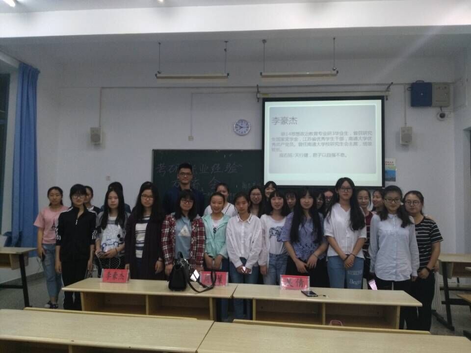 QQ图片20170517142027.jpg