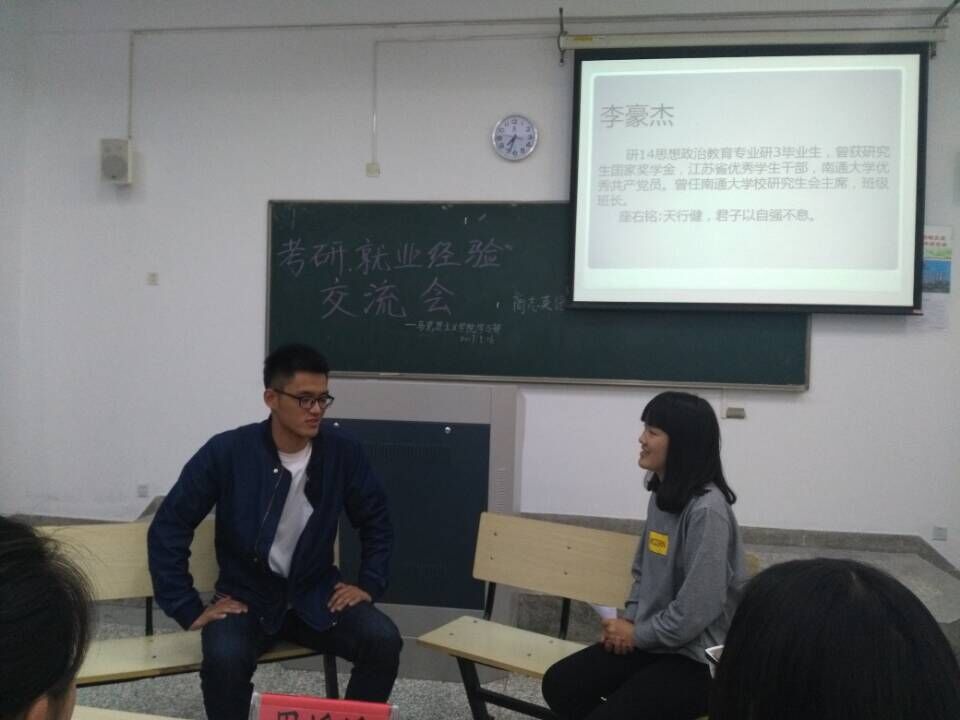 QQ图片20170517142037.jpg