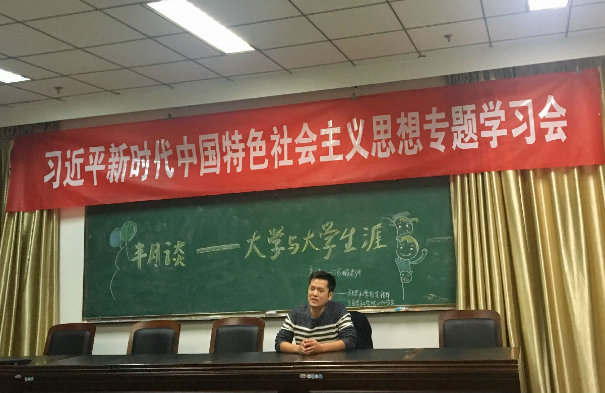 QQ图片20181012114605.jpg