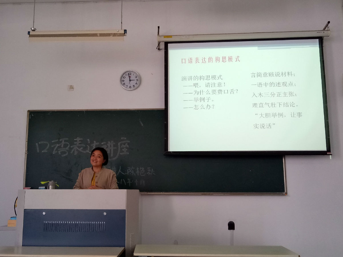 QQ图片20181016154706.jpg