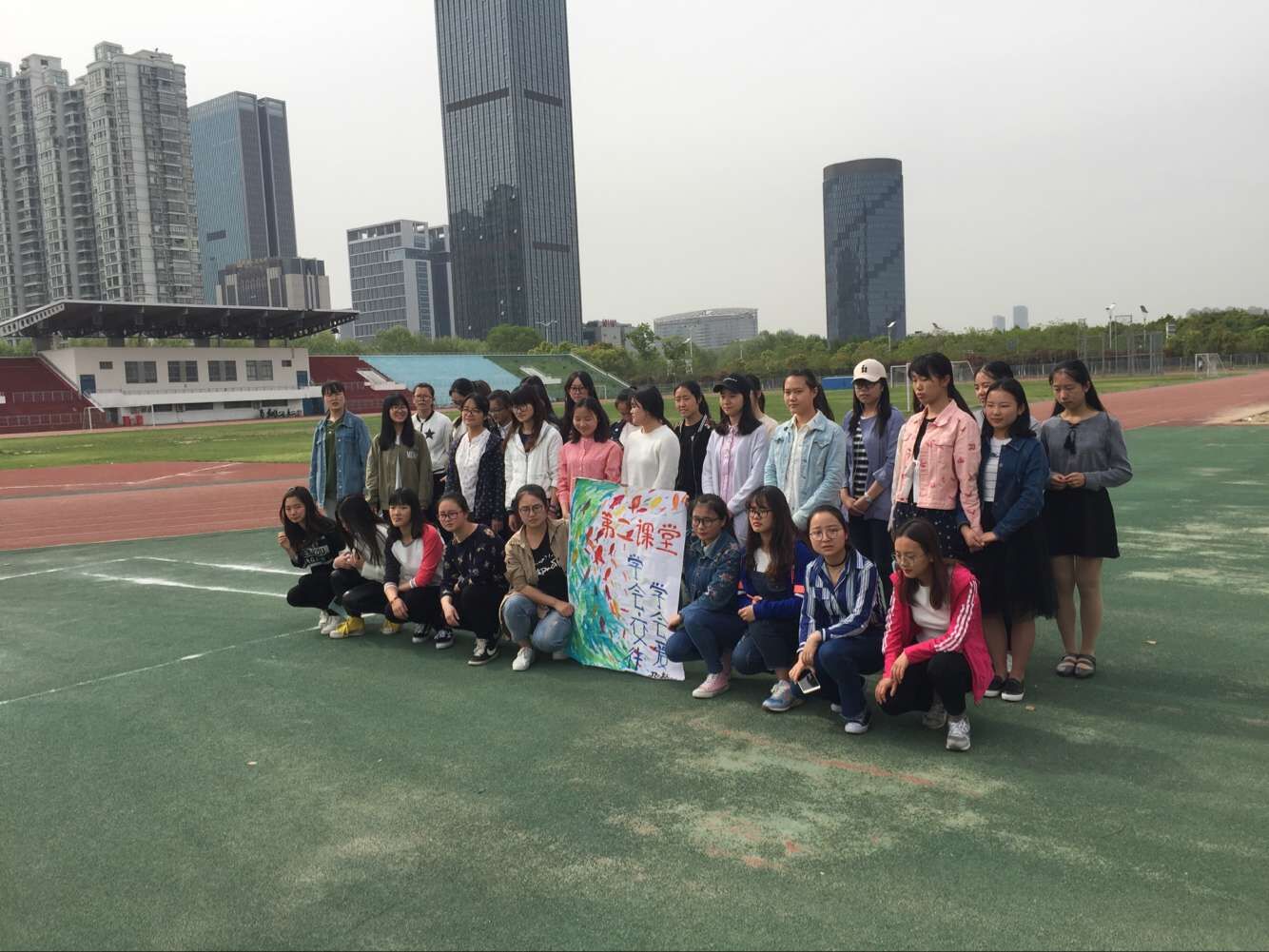 QQ图片20170419215303.jpg