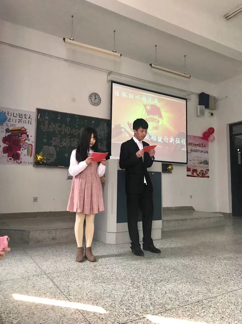 照片 (1).JPG
