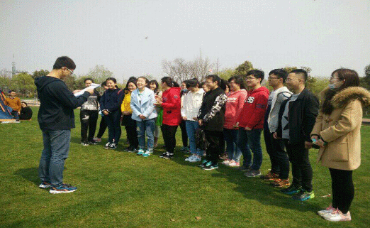 江海廉洁学社环保公园春游活动圆满结束.gif
