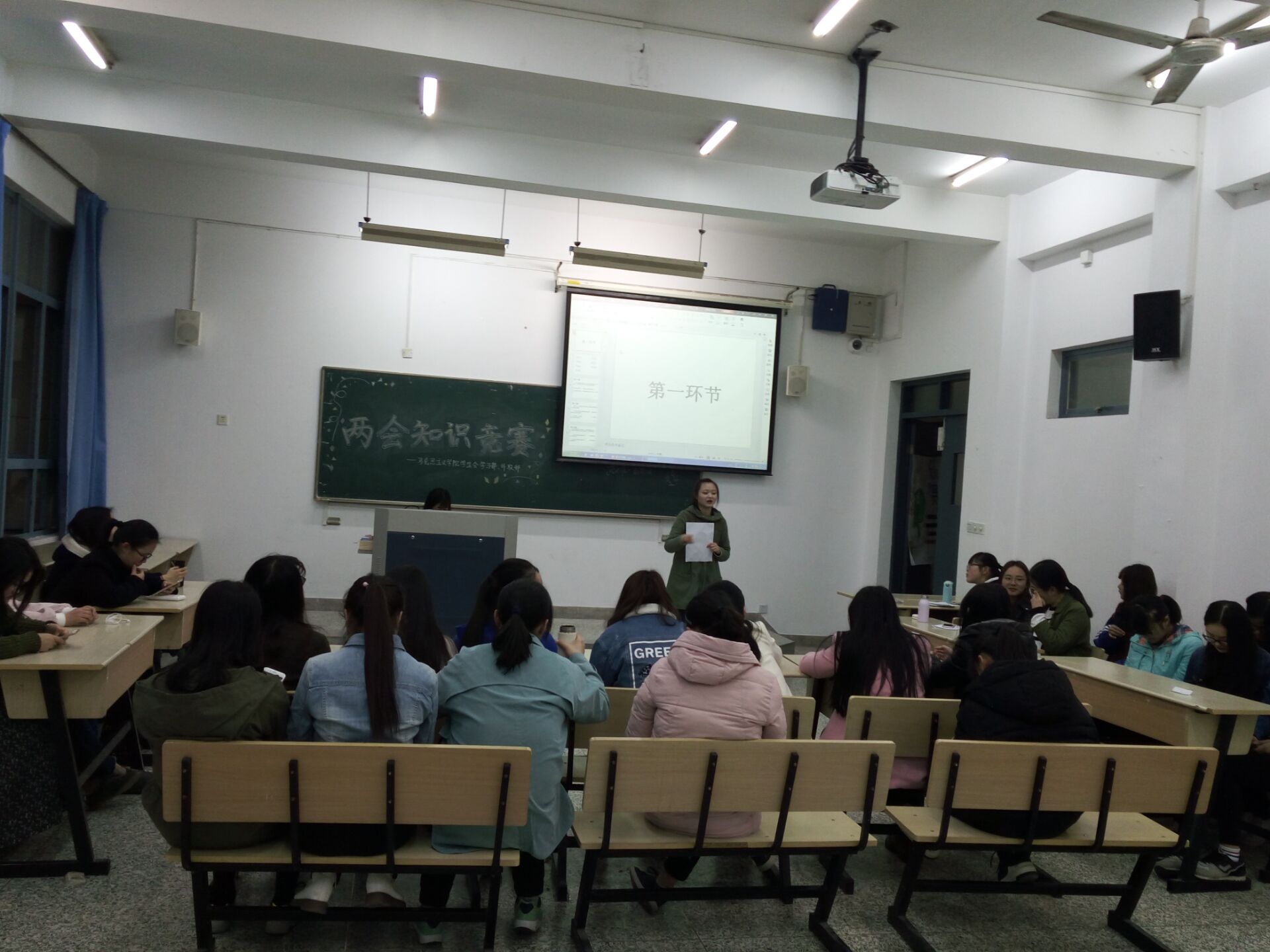 QQ图片20170327210918.jpg
