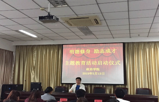 姜衍.gif