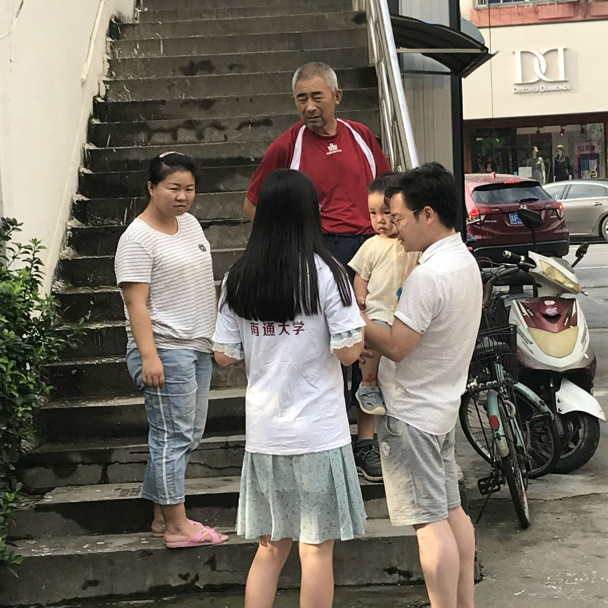 QQ图片20180902214528.jpg