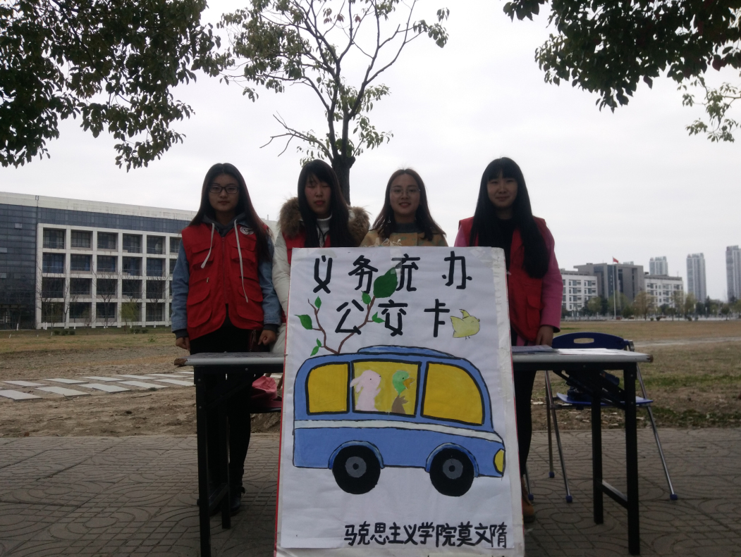 公交.jpg