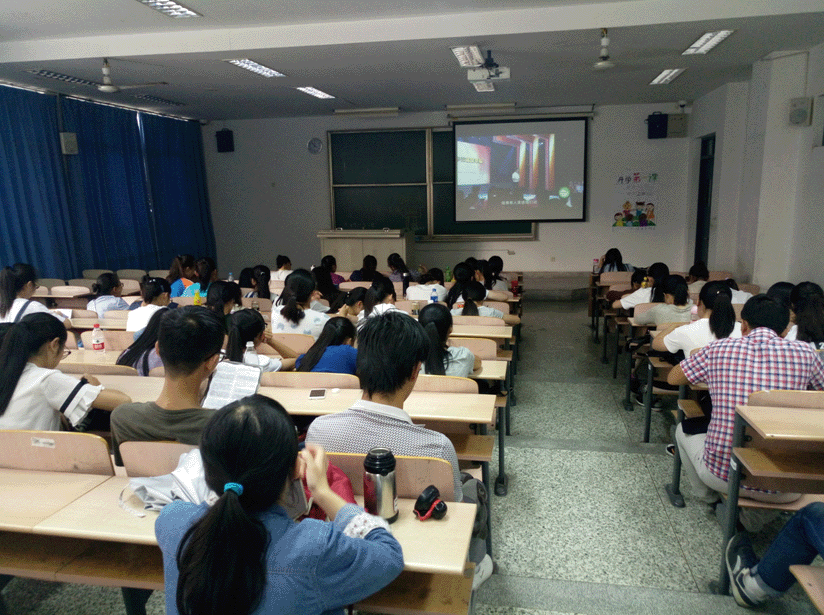 且行且知向未来――乡村教师第一课.gif