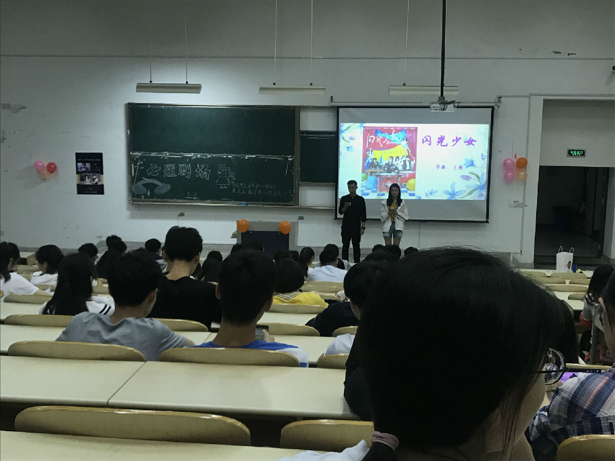 QQ图片20180602125206.jpg