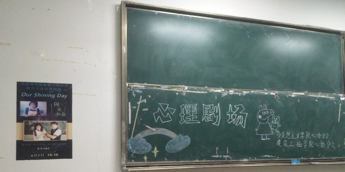 QQ图片20180602125201.jpg