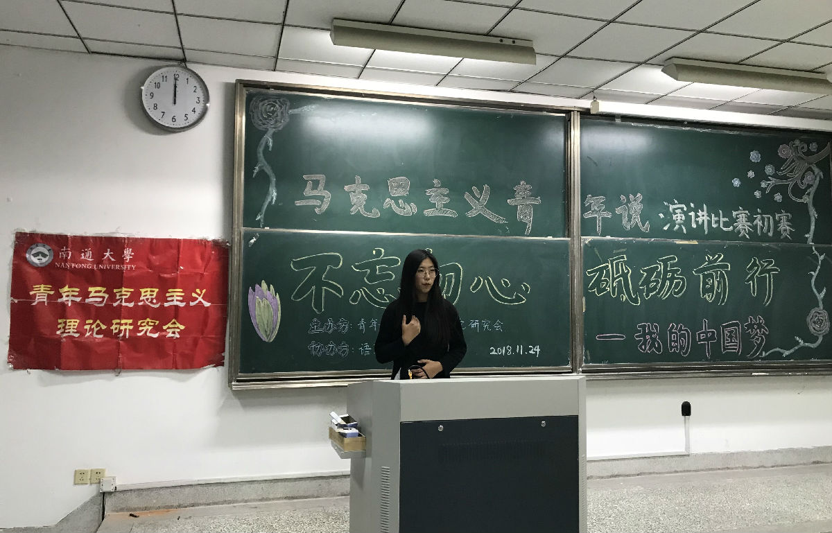 QQ图片20181126165045.jpg