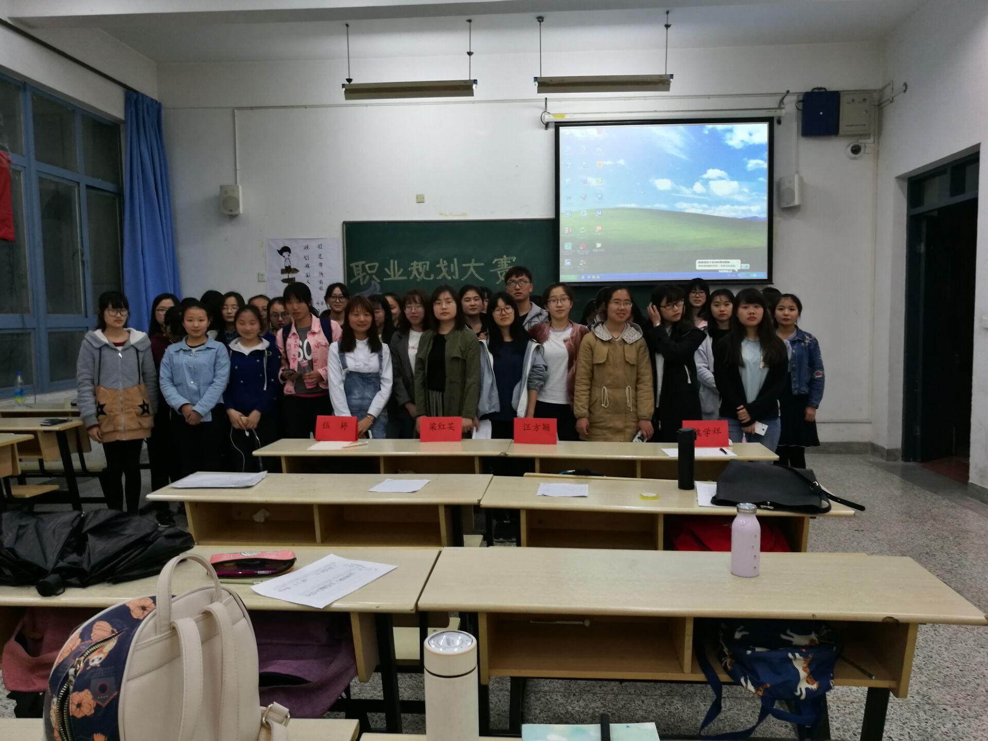QQ图片20170414133050.jpg