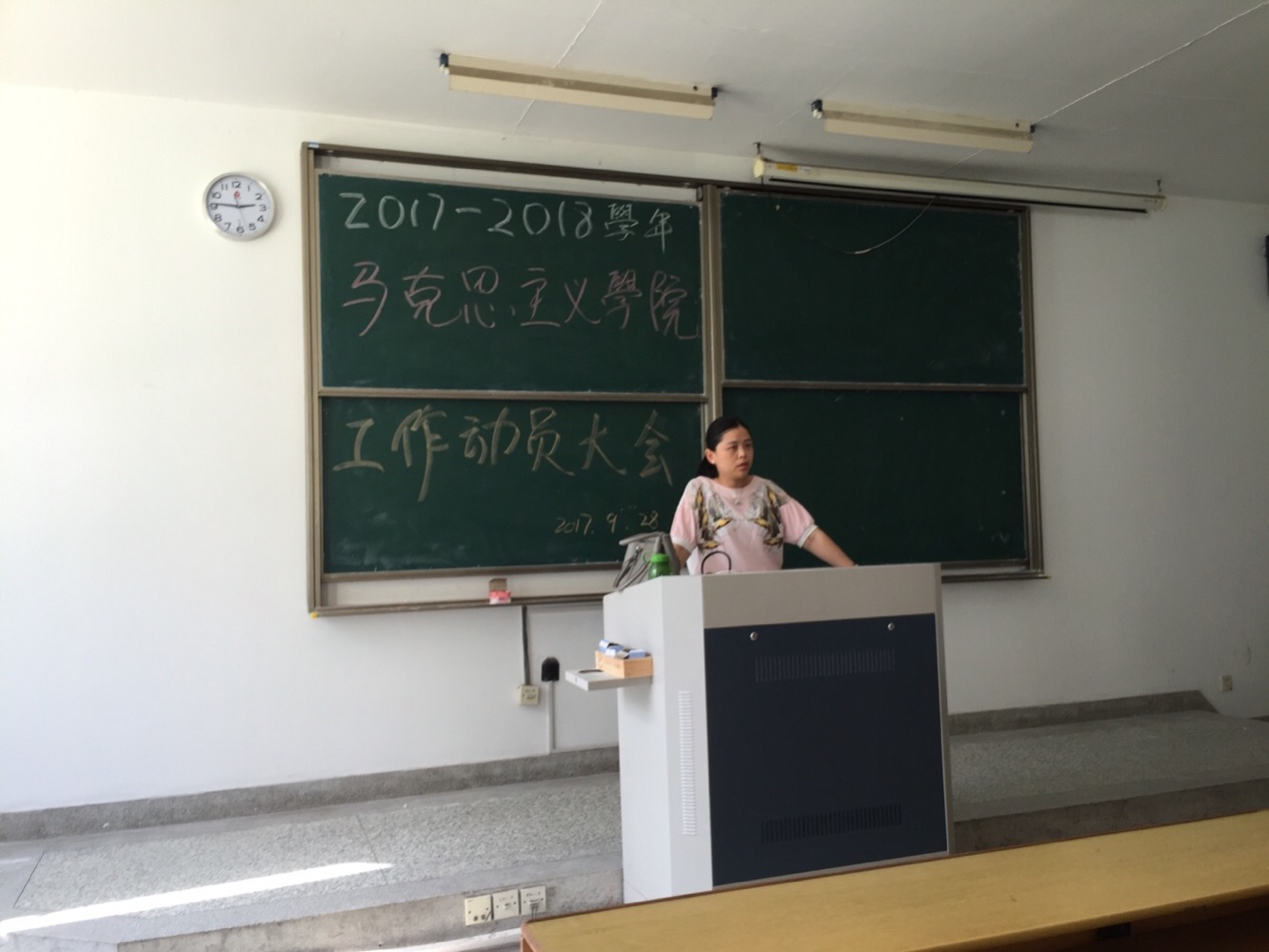 照片2.png