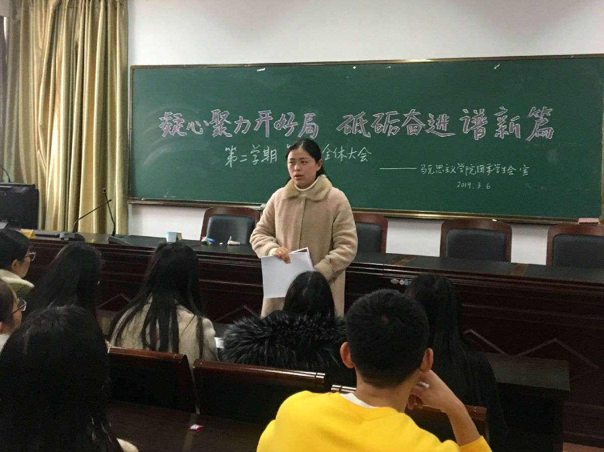 QQ图片20190308220053.jpg
