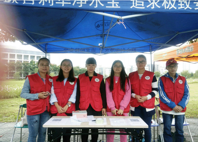 政治公司莫文隋,纪检部“义务充办公交卡”活动成功举办.gif